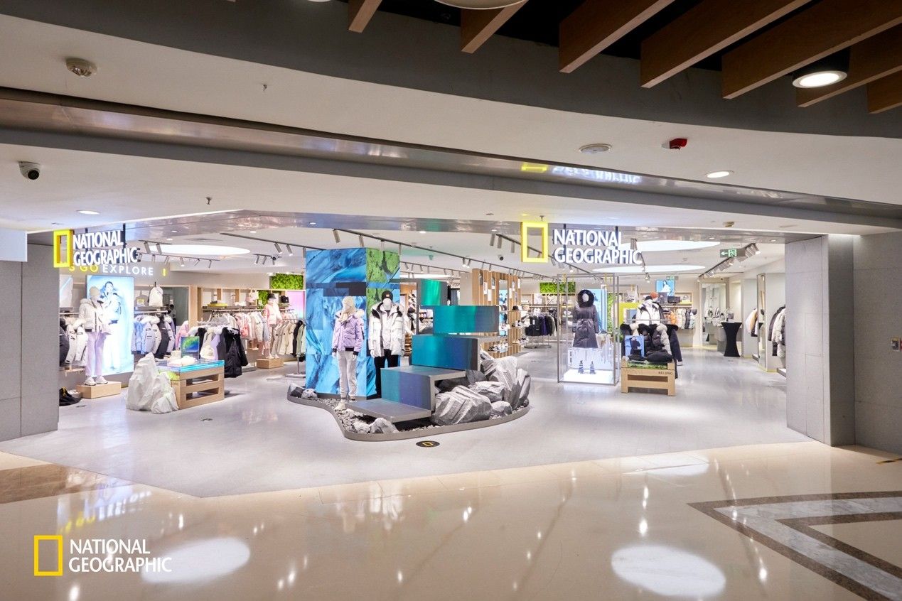 2023112815192746670.jpg 2023112815192746670.jpg