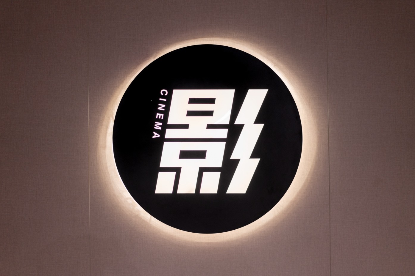 20231222031946969303.png