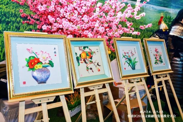 20260126091222883463.png 图片24.png