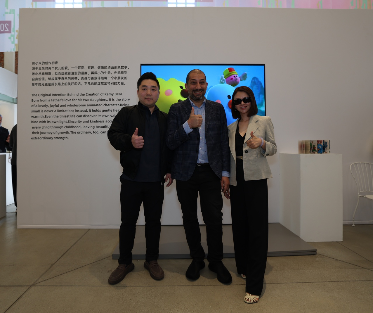 20260520381104483100.png 图片8.png