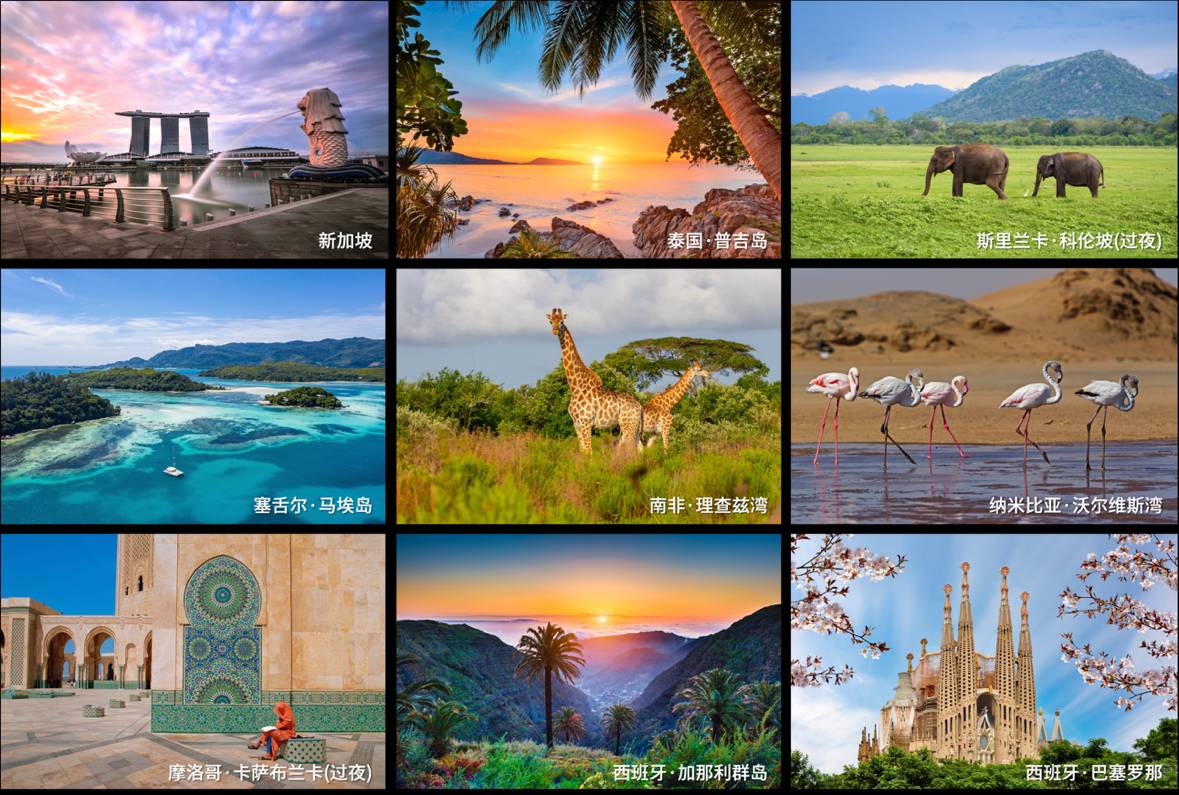 20260611051535648972.png 图片28.png