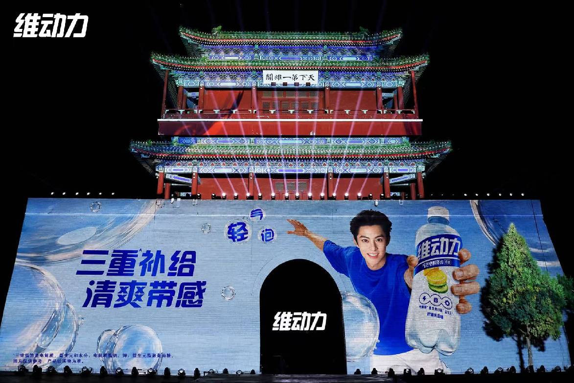 20260622371557884675.jpg 微信图片_20260622153529_33_198.jpg