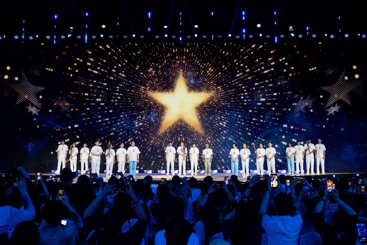 20260804021639570446.png 图片4.png