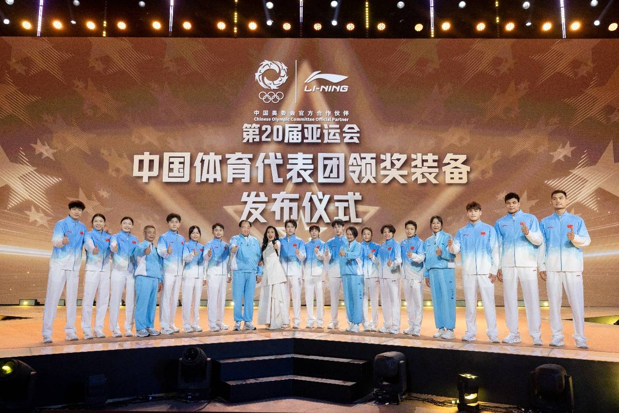 20260804021646389098.png 图片5.png
