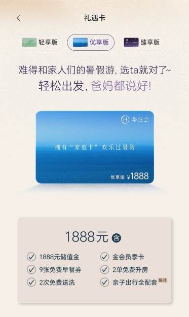 图片21.png