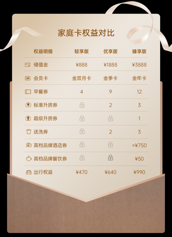 图片22.png