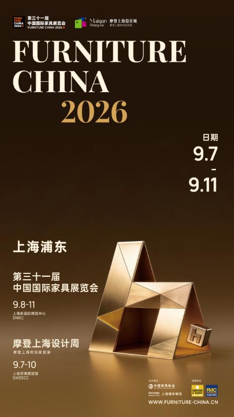 20260807001234436564.jpg 360截图20260807120012785.jpg