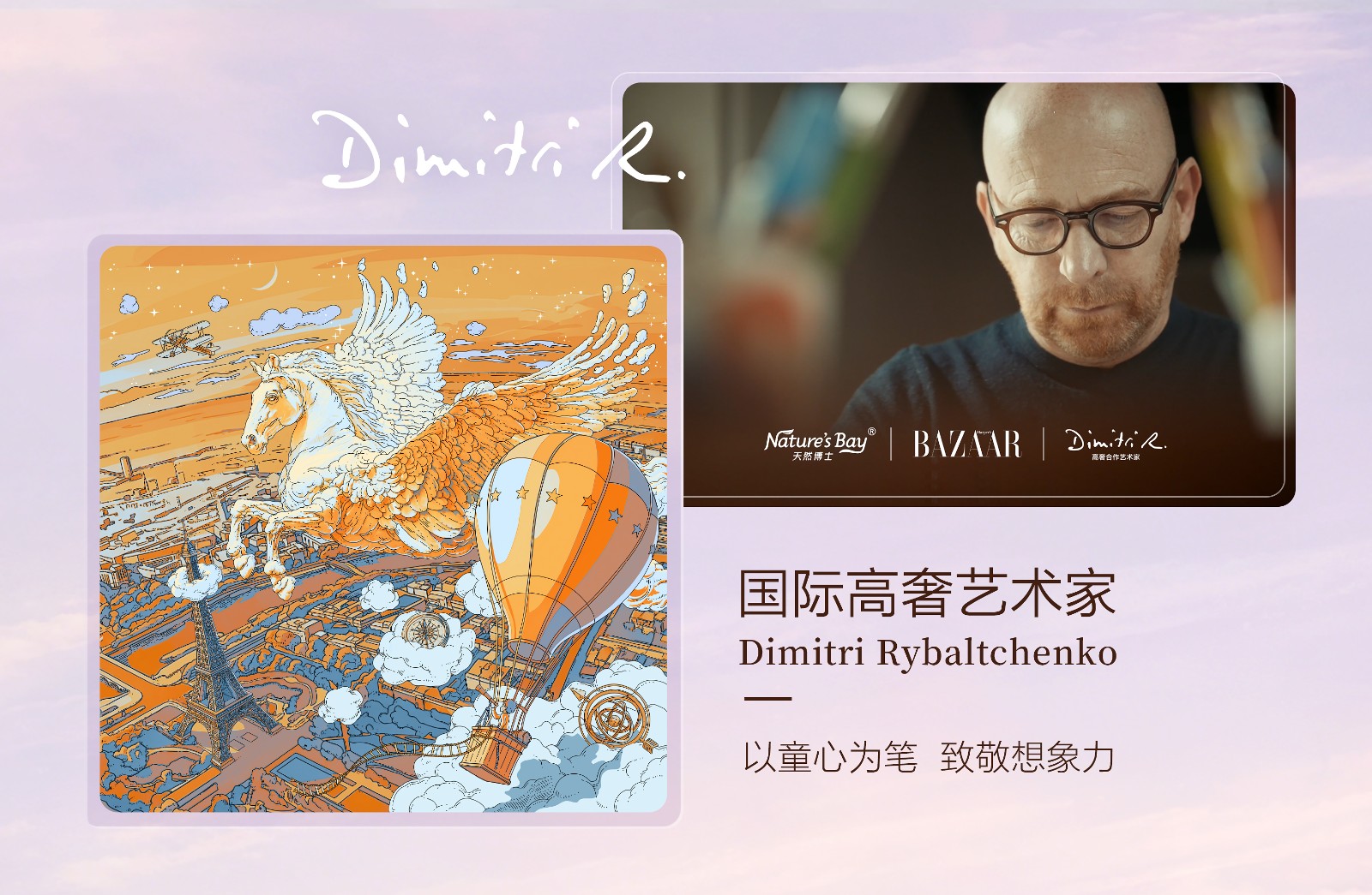 20260918251504351236.jpg 大师作品2.jpg