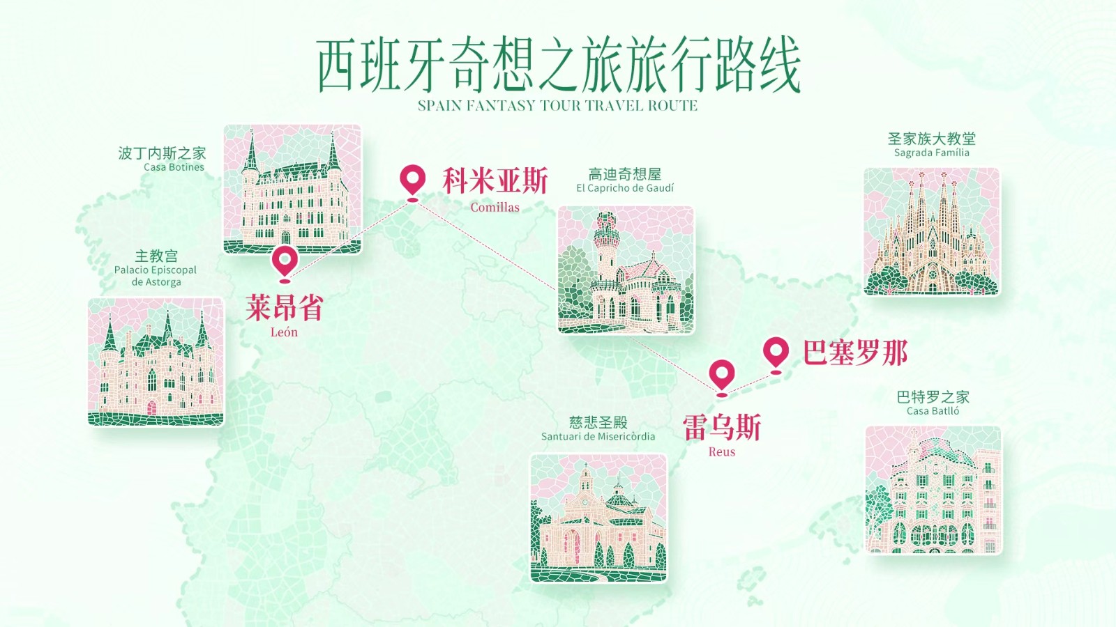 20260918421421113314.jpg 微信图片_20260819123019_4_100.jpg