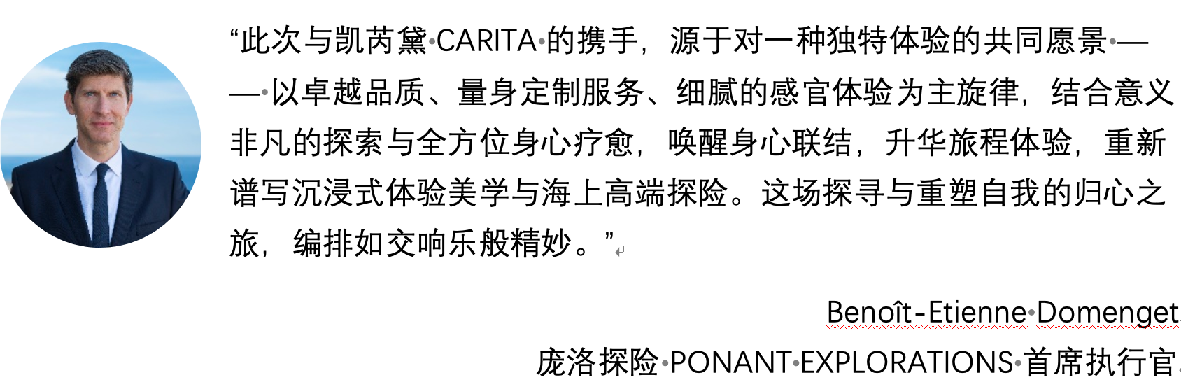 20260930211610738998.png 图片3.png