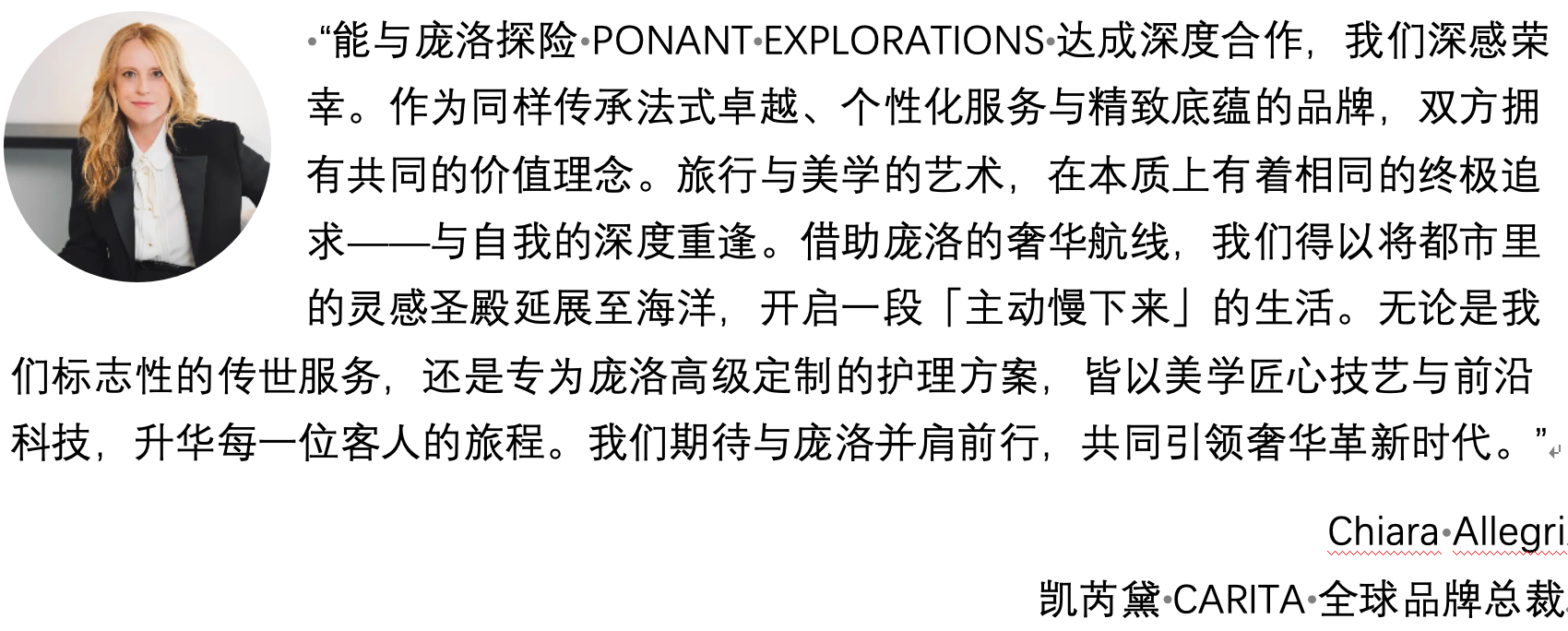 20260930211645576478.png 图片4.png