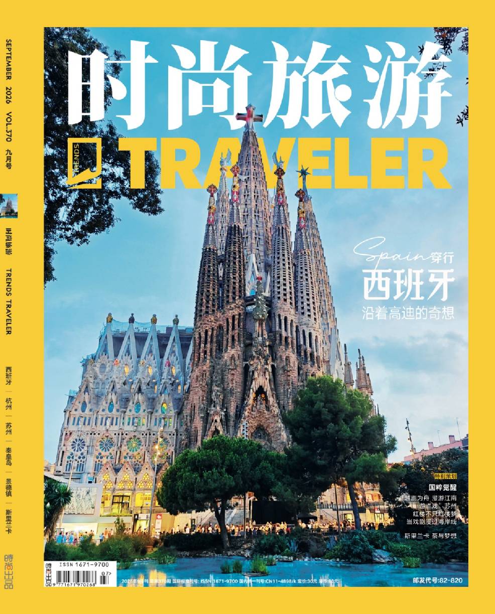 20260930341102686501.jpg 微信图片_20260930113250_3121_7.jpg