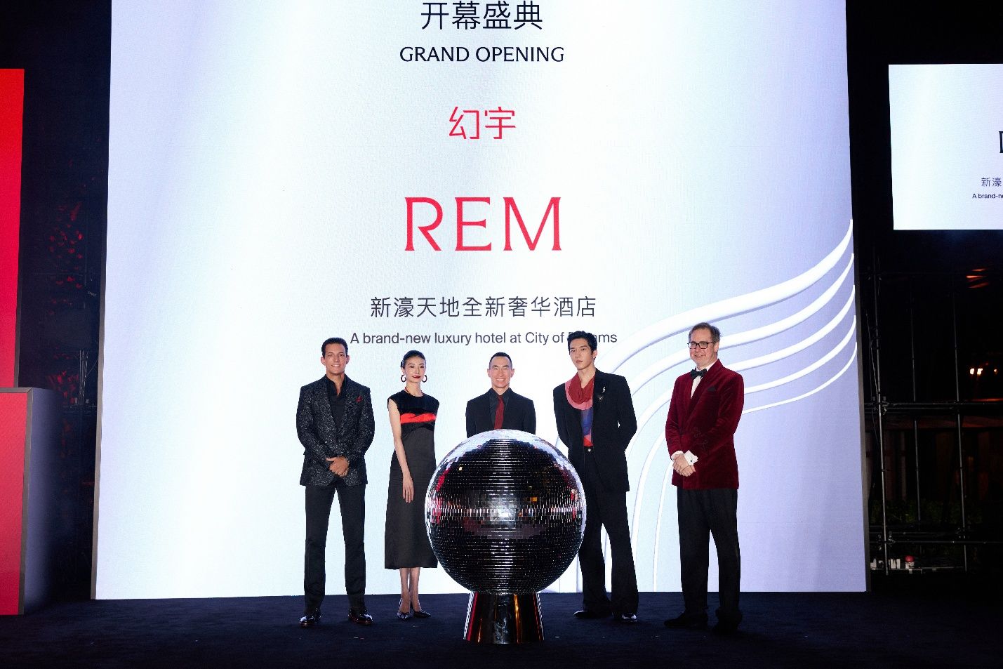 20261023381735754560.png 图片19.png
