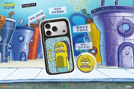 20261029231812372333.png