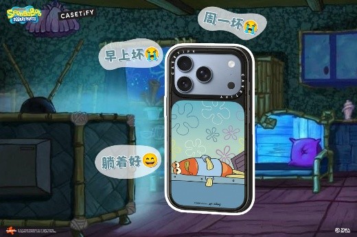 20261029231838824384.png 图片9.png