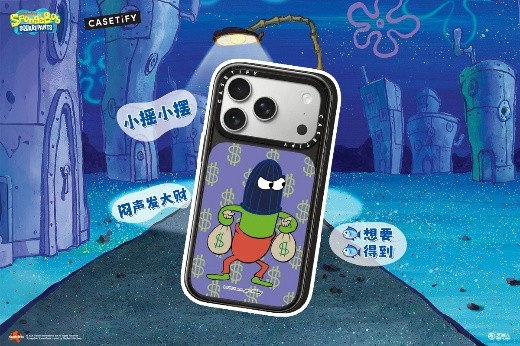 20261029241812264461.png 图片12.png
